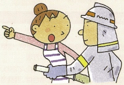 火災のときは
容器パルプを閉め、消防署員などに容器の位置を知らせ、後の処理を頼んでください。