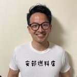 ウェブサイトがリリースされました