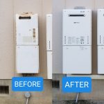 単機能給湯器から追焚給湯器への取替
