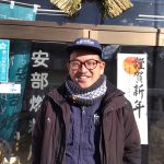 明けましておめでとうございます