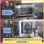 魚焼き器からスチームコンベクションオーブンへの取替工事