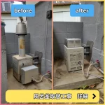 風呂釜取替工事